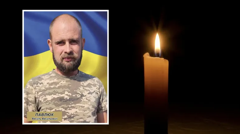DNA test confirmed the death of soldier Vasyl Pavliuk from Rivne region