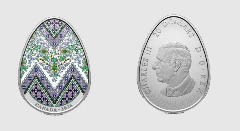 Ostroh Museum Receives New Silver Coin from Canada