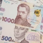 Рівненщина отримала понад 4,5 мільярди гривень до місцевих бюджетів