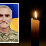 Ровенщина прощается с героем Валерием Овдийчуком