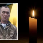 A soldier Anatoliy Maksymchuk from Rivne region has died in Donetsk