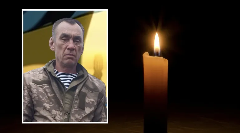 A soldier Anatoliy Maksymchuk from Rivne region has died in Donetsk