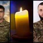 Ровно прощается с воинами Александром Вознюком и Александром Лютко