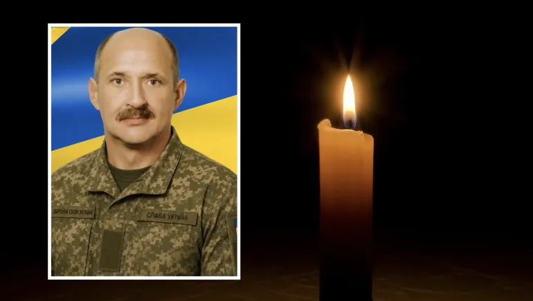 A Soldier from Rivne Region Vitaliy Hladkyi Died in Kursk Oblast, Russia