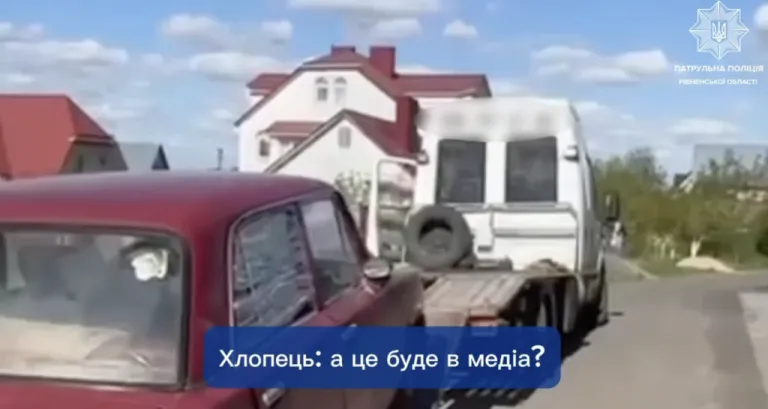 У Рівному підліток на автомобілі втікав від поліції