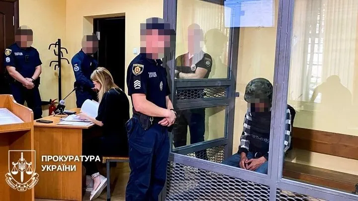 Довічне увʼязнення за зґвалтування та вбивство жінки у Рівному