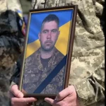 В Ровно почтили память воина Дмитрия Лапшинова