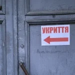In Rivne, a child was unable to reach the shelter during the alarm