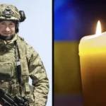 Рівне проводить в останню путь Захисника Дмитра Нестеровича