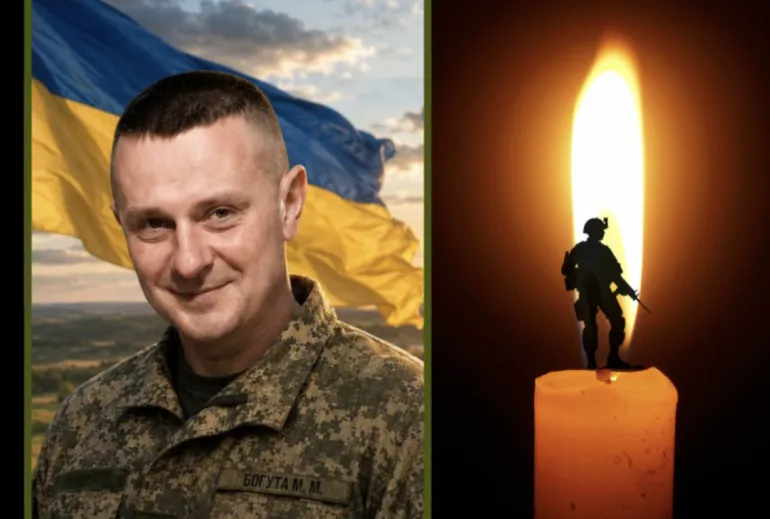 Загибель воїна з Рівненщини Миколи Богути підтверджена ДНК-експертизою