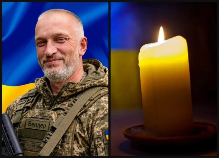 Рівне попрощається із Захисником Сергієм Бандрівським