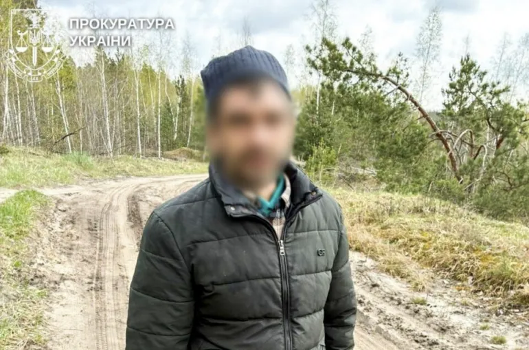 На Рівненщині судитимуть вітчима за зґвалтування неповнолітньої падчерки